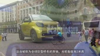 网红买豪车被爆料视频,一场炫富与争议的较量 第1张 网红买豪车被爆料视频,一场炫富与争议的较量 第1张